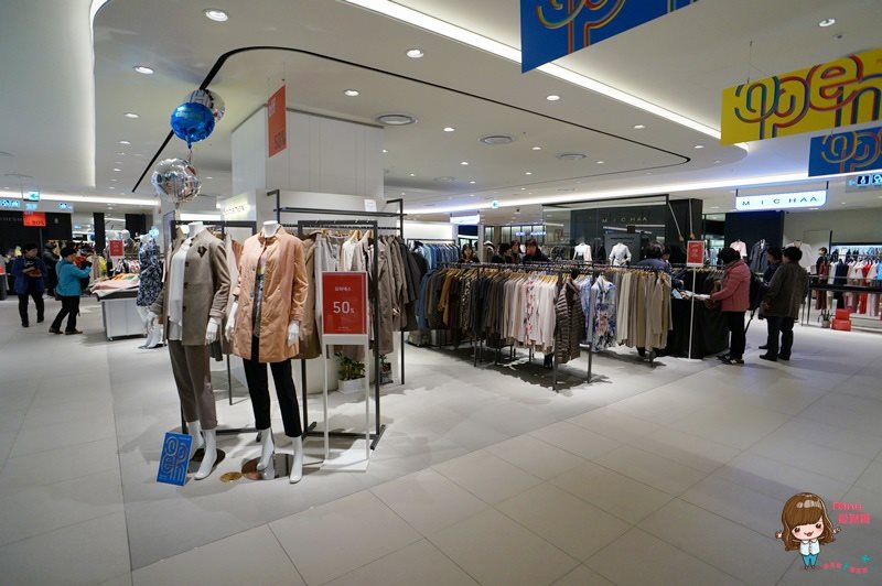 【首爾購物】首爾東大門現代百貨 Hyundai City Outlets 樓層品牌介紹 @Alina 愛琳娜