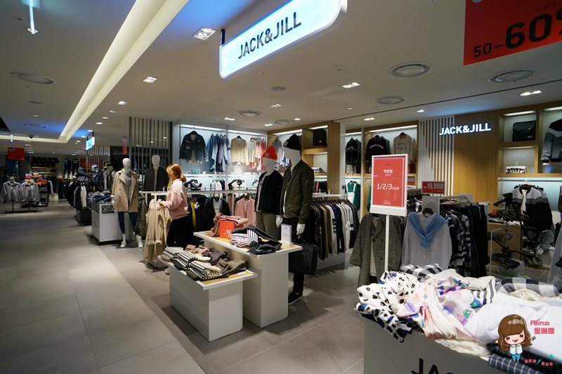 【首爾購物】首爾東大門現代百貨 Hyundai City Outlets 樓層品牌介紹 @Alina 愛琳娜