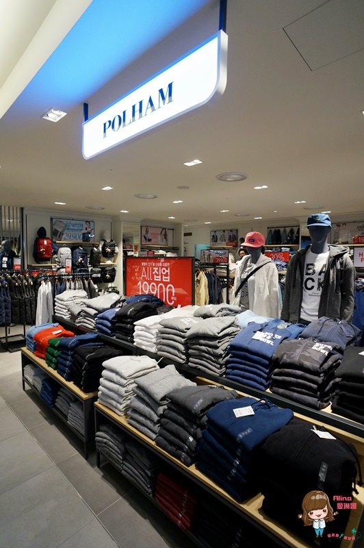 【首爾購物】首爾東大門現代百貨 Hyundai City Outlets 樓層品牌介紹 @Alina 愛琳娜