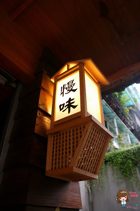 【台北美食】青逸時茶x慢味|抹茶麻糬鬆餅,配日本媽媽味咖哩飯 @Alina 愛琳娜 【台北美食】青逸時茶x慢味|抹茶麻糬鬆餅,配日本媽媽味咖哩飯 @Alina 愛琳娜