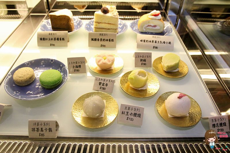 【台北美食】青逸時茶x慢味｜抹茶麻糬鬆餅，配日本媽媽味咖哩飯 @Alina 愛琳娜