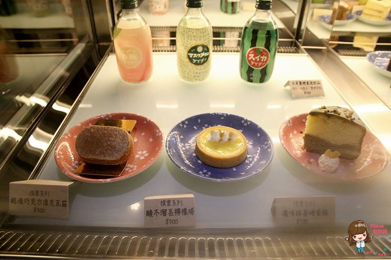 【台北美食】青逸時茶x慢味|抹茶麻糬鬆餅,配日本媽媽味咖哩飯 @Alina 愛琳娜 【台北美食】青逸時茶x慢味|抹茶麻糬鬆餅,配日本媽媽味咖哩飯 @Alina 愛琳娜