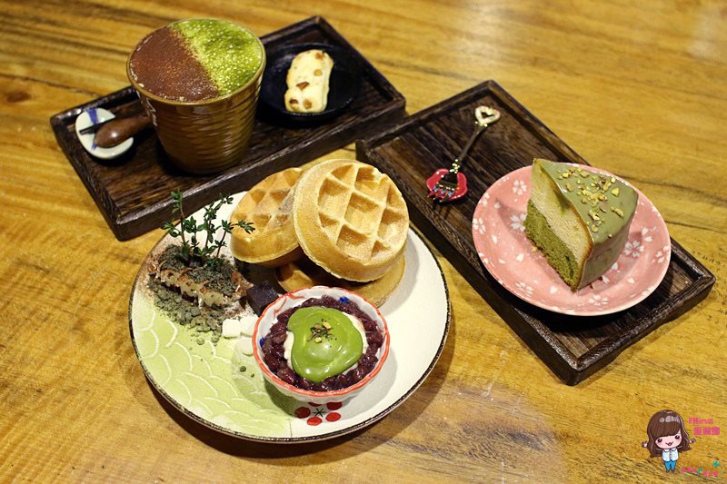 【台北美食】青逸時茶x慢味|抹茶麻糬鬆餅,配日本媽媽味咖哩飯 @Alina 愛琳娜 【台北美食】青逸時茶x慢味|抹茶麻糬鬆餅,配日本媽媽味咖哩飯 @Alina 愛琳娜
