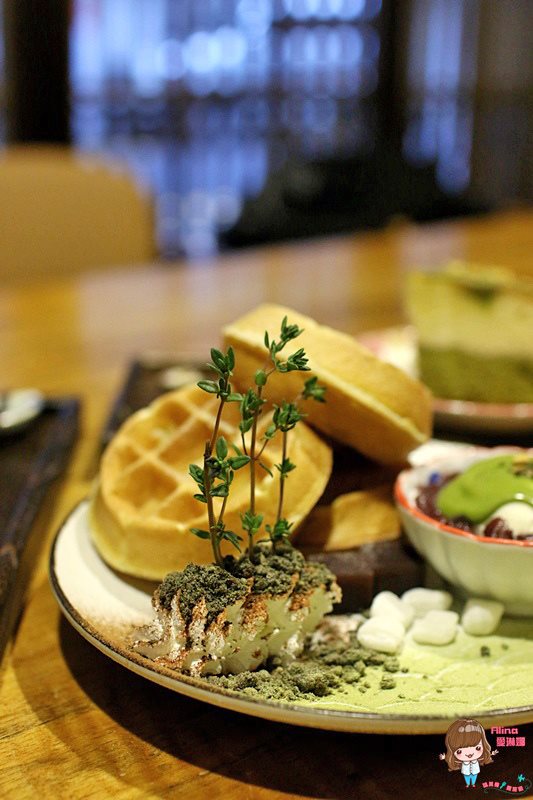 【台北美食】青逸時茶x慢味|抹茶麻糬鬆餅,配日本媽媽味咖哩飯 @Alina 愛琳娜 【台北美食】青逸時茶x慢味|抹茶麻糬鬆餅,配日本媽媽味咖哩飯 @Alina 愛琳娜