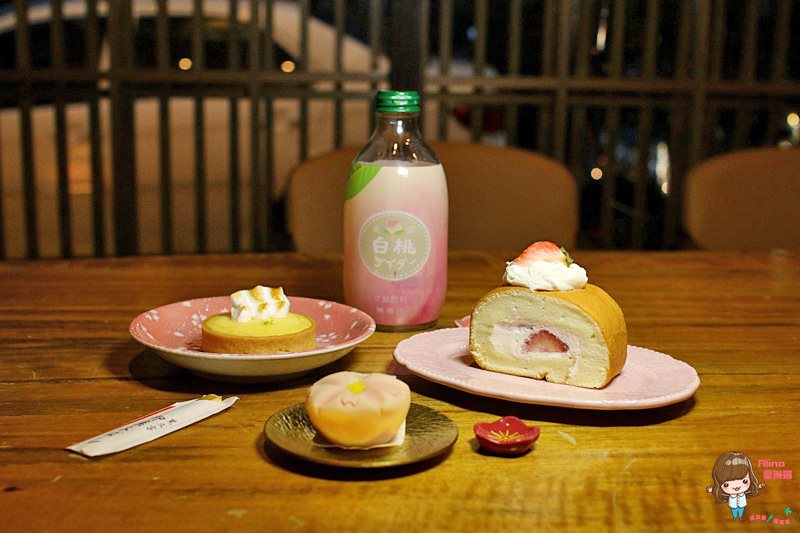 【台北美食】青逸時茶x慢味|抹茶麻糬鬆餅,配日本媽媽味咖哩飯 @Alina 愛琳娜 【台北美食】青逸時茶x慢味|抹茶麻糬鬆餅,配日本媽媽味咖哩飯 @Alina 愛琳娜