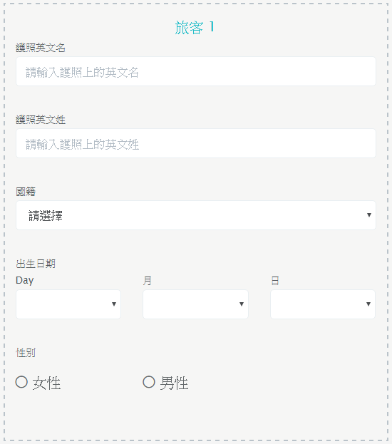 【首爾交通】金浦機場接送 輕鬆往返市區,專人包車適合親子孝親 @Alina 愛琳娜 【首爾交通】金浦機場接送 輕鬆往返市區,專人包車適合親子孝親 @Alina 愛琳娜