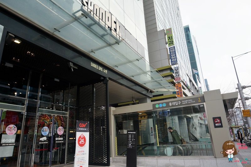 【首爾住宿】弘大甜蜜時尚民宿 韓舍 Seoul Sweet Style Guest House 溫馨平價 @Alina 愛琳娜 【首爾住宿】弘大甜蜜時尚民宿 韓舍 Seoul Sweet Style Guest House 溫馨平價 @Alina 愛琳娜