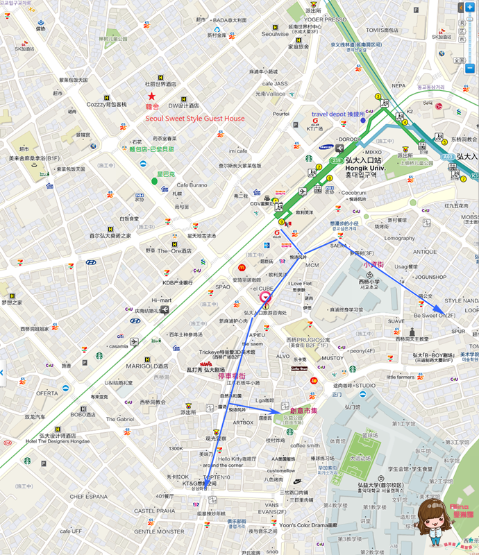 弘大停車場街地圖交通