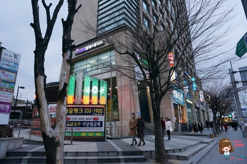【首爾換錢所】弘大 travel depot 換錢所｜美金韓元匯率與明洞比較 @Alina 愛琳娜
