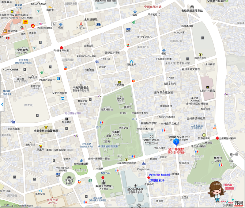 全州韓屋村地圖交通