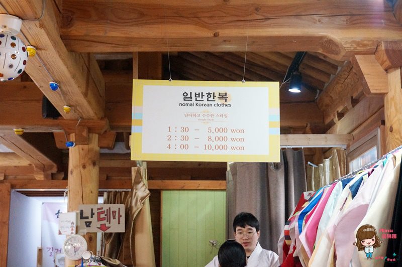 【韓國景點】全州韓屋村一日遊 穿韓服逛大街,超好吃烤章魚腳 @Alina 愛琳娜 【韓國景點】全州韓屋村一日遊 穿韓服逛大街,超好吃烤章魚腳 @Alina 愛琳娜