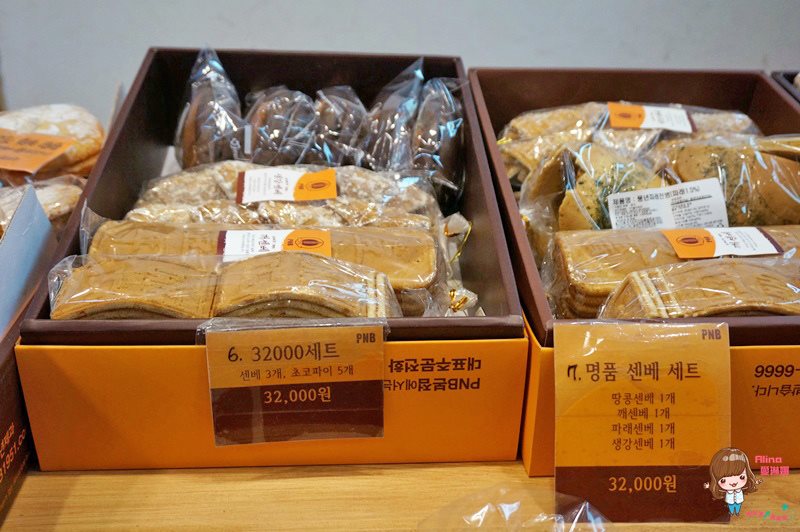【韓國美食】PNB全州豐年製菓 巧克力派，全州必買伴手禮好吃 @Alina 愛琳娜
