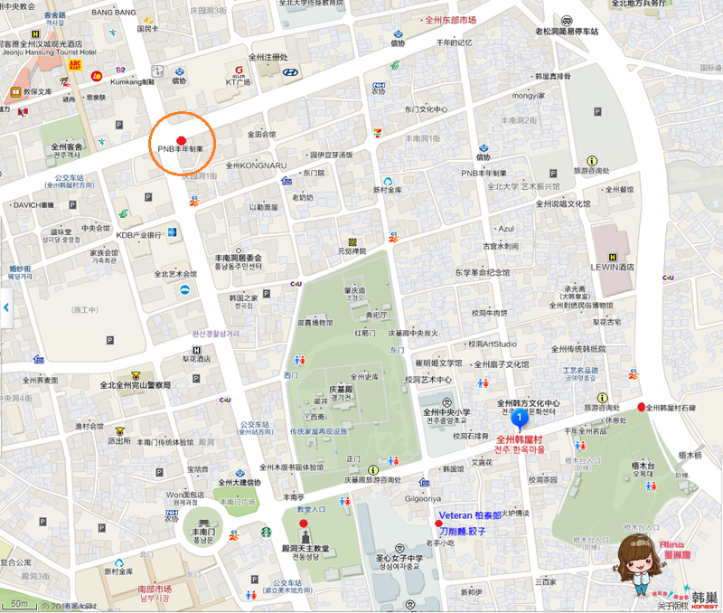 【韓國美食】PNB全州豐年製菓 巧克力派，全州必買伴手禮好吃 @Alina 愛琳娜