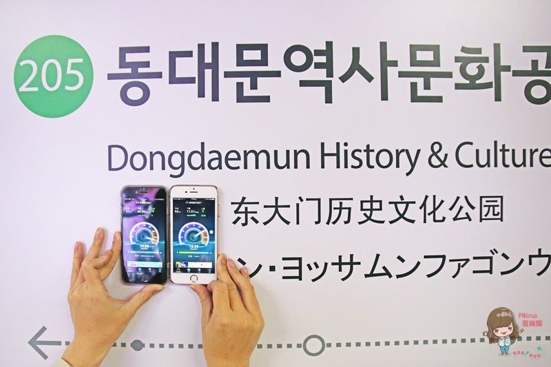 【韓國上網】遠遊卡韓國4G上網SIM卡 首爾即時上網打卡、不限速 @Alina 愛琳娜 【韓國上網】遠遊卡韓國4G上網SIM卡 首爾即時上網打卡、不限速 @Alina 愛琳娜
