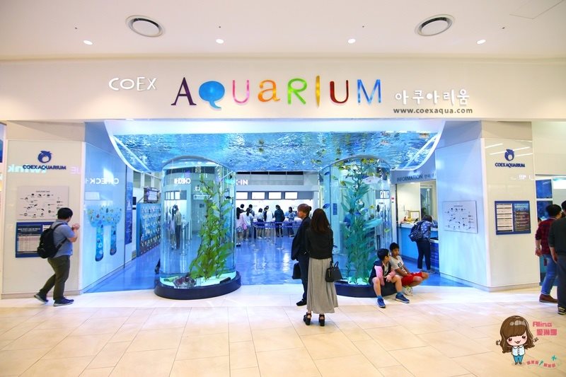 COEX水族館