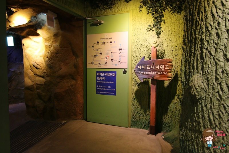 COEX水族館