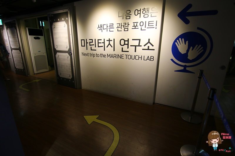 COEX水族館