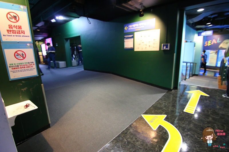 COEX水族館