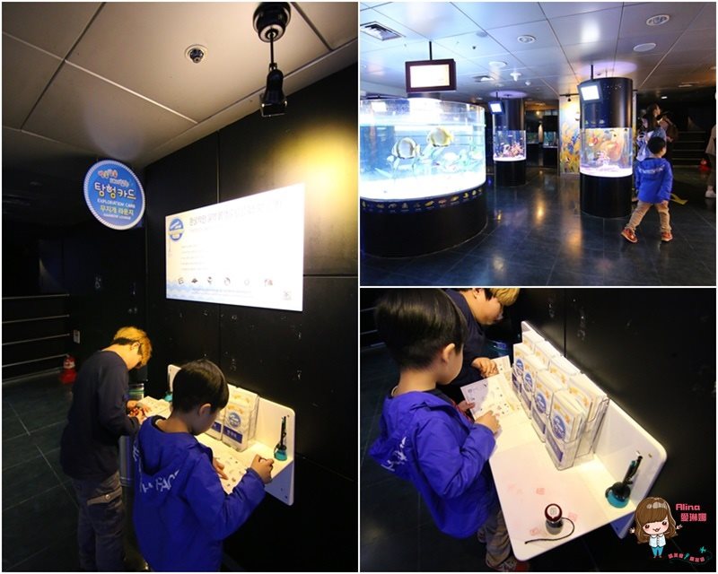 COEX水族館