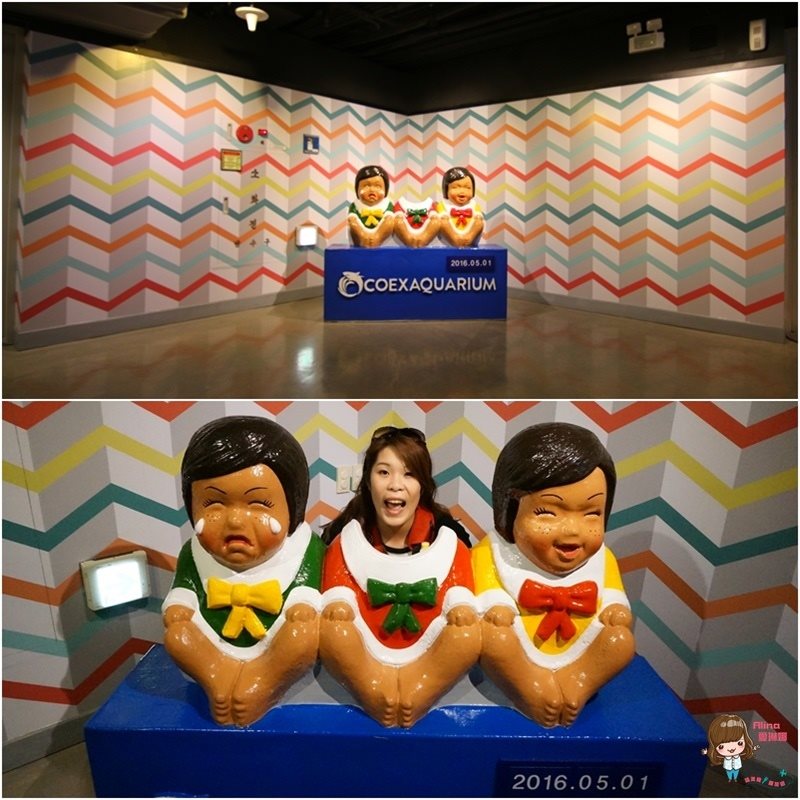 COEX水族館