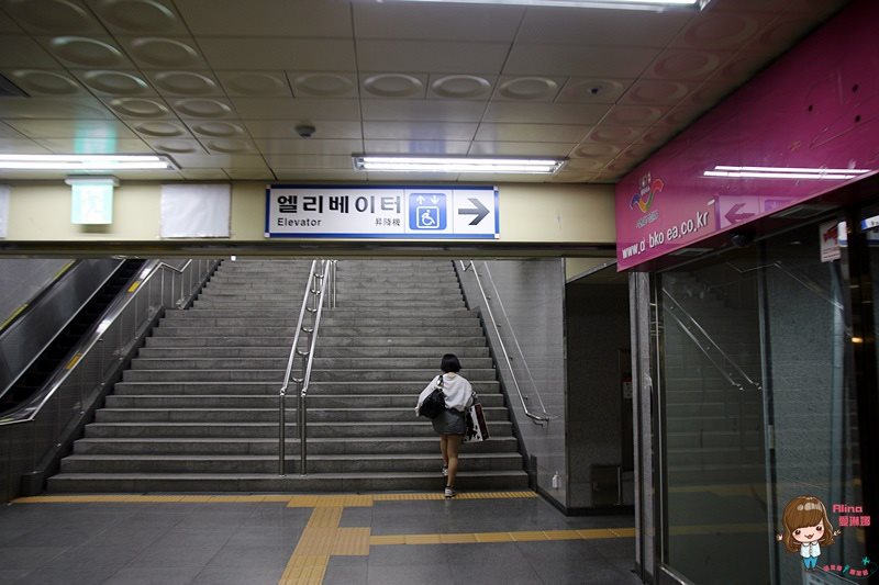 【首爾住宿】孔德 麻浦樂天城市酒店 LOTTE CITY HOTEL MAPO @Alina 愛琳娜