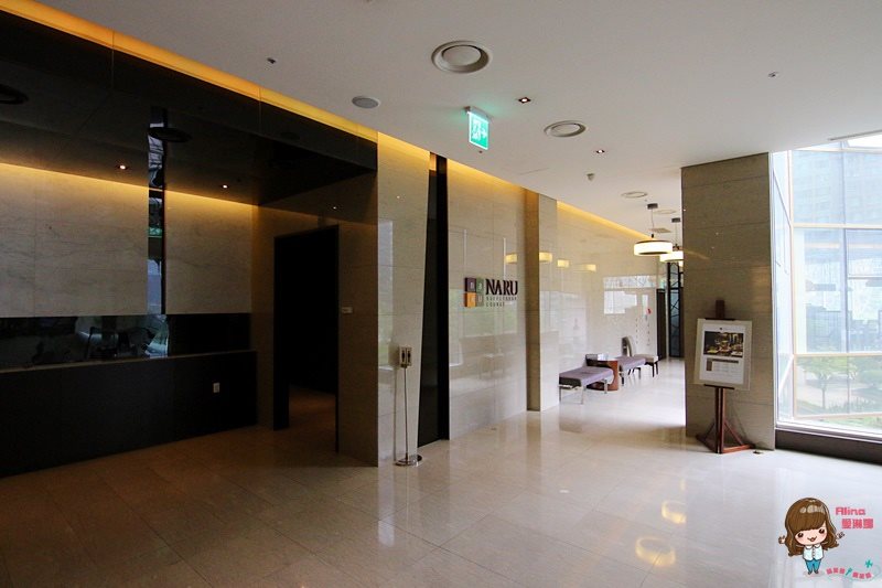 【首爾住宿】孔德 麻浦樂天城市酒店 LOTTE CITY HOTEL MAPO @Alina 愛琳娜