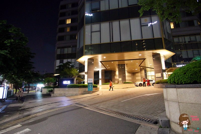 【首爾住宿】孔德 麻浦樂天城市酒店 LOTTE CITY HOTEL MAPO @Alina 愛琳娜