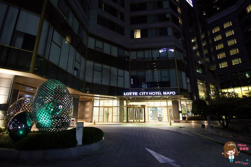【首爾住宿】孔德 麻浦樂天城市酒店 LOTTE CITY HOTEL MAPO @Alina 愛琳娜