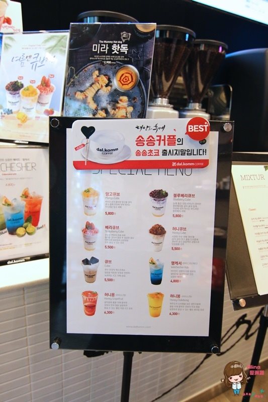 【韓劇景點】dal.komm COFFEE 仁川松島中央店,太陽的後裔景點 @Alina 愛琳娜 【韓劇景點】dal.komm COFFEE 仁川松島中央店,太陽的後裔景點 @Alina 愛琳娜