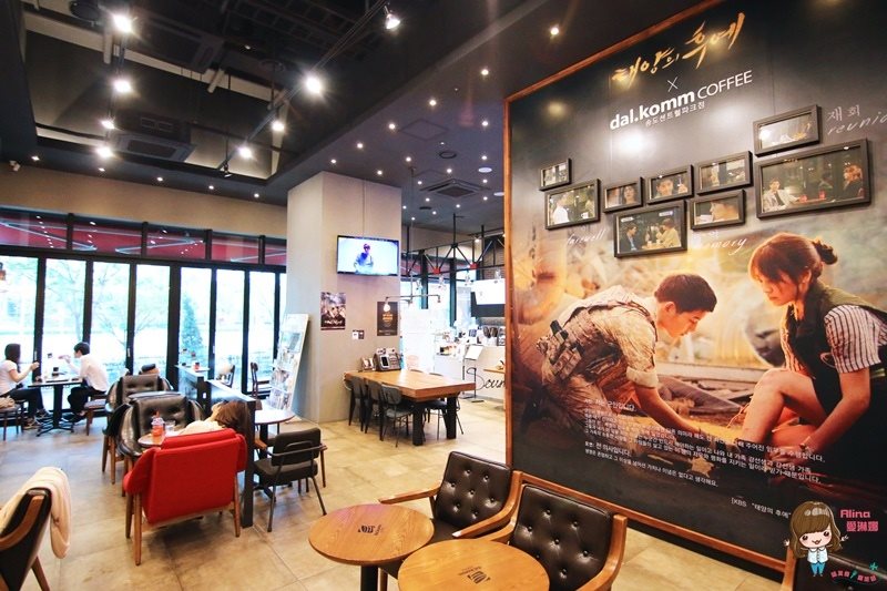【韓劇景點】dal.komm COFFEE 仁川松島中央店,太陽的後裔景點 @Alina 愛琳娜 【韓劇景點】dal.komm COFFEE 仁川松島中央店,太陽的後裔景點 @Alina 愛琳娜
