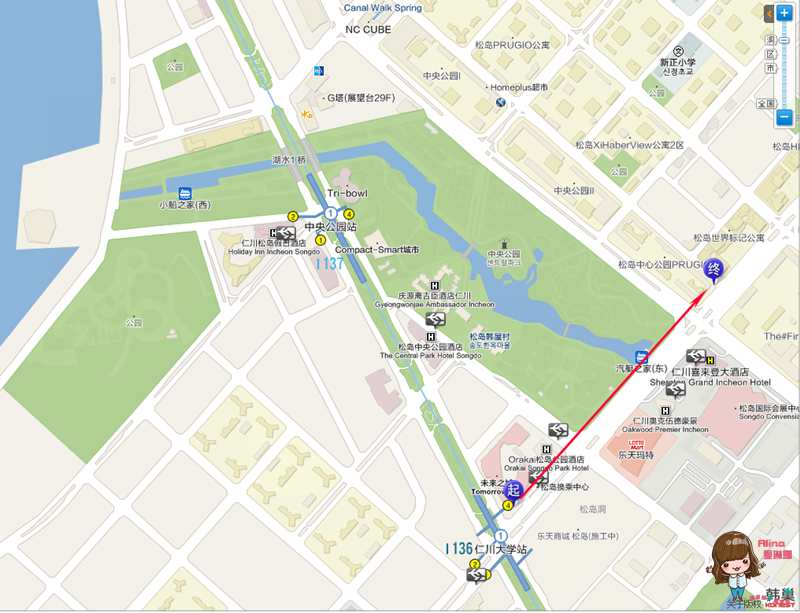 【韓劇景點】dal.komm COFFEE 仁川松島中央店，太陽的後裔景點 @Alina 愛琳娜