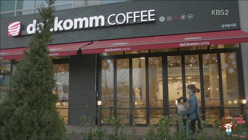 【韓劇景點】dal.komm COFFEE 仁川松島中央店,太陽的後裔景點 @Alina 愛琳娜 【韓劇景點】dal.komm COFFEE 仁川松島中央店,太陽的後裔景點 @Alina 愛琳娜