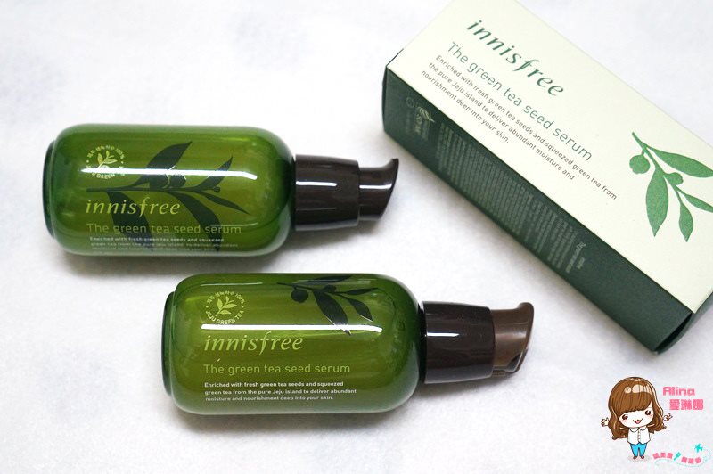 【韓國美妝】innisfree綠茶籽精華、經典必敗平價版神仙水 @Alina 愛琳娜