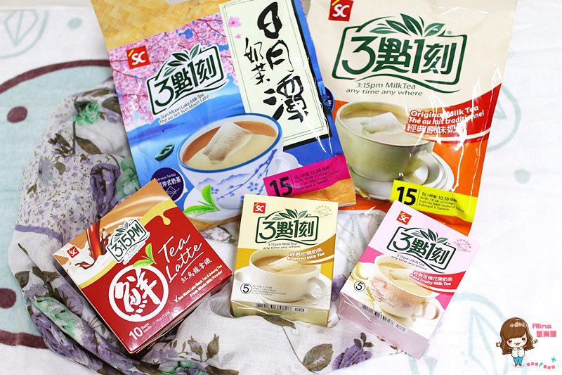 【團購美食】3點1刻 幸福奶茶包 可回沖式即溶茶包,連韓國人都愛 @Alina 愛琳娜 【團購美食】3點1刻 幸福奶茶包 可回沖式即溶茶包,連韓國人都愛 @Alina 愛琳娜