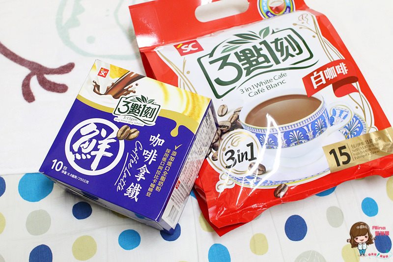 【團購美食】3點1刻 幸福奶茶包 可回沖式即溶茶包,連韓國人都愛 @Alina 愛琳娜 【團購美食】3點1刻 幸福奶茶包 可回沖式即溶茶包,連韓國人都愛 @Alina 愛琳娜