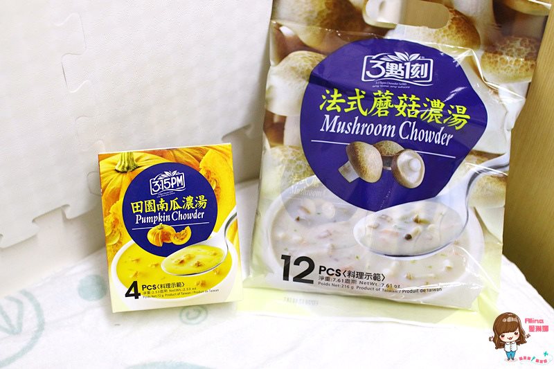 【團購美食】3點1刻 幸福奶茶包 可回沖式即溶茶包,連韓國人都愛 @Alina 愛琳娜 【團購美食】3點1刻 幸福奶茶包 可回沖式即溶茶包,連韓國人都愛 @Alina 愛琳娜
