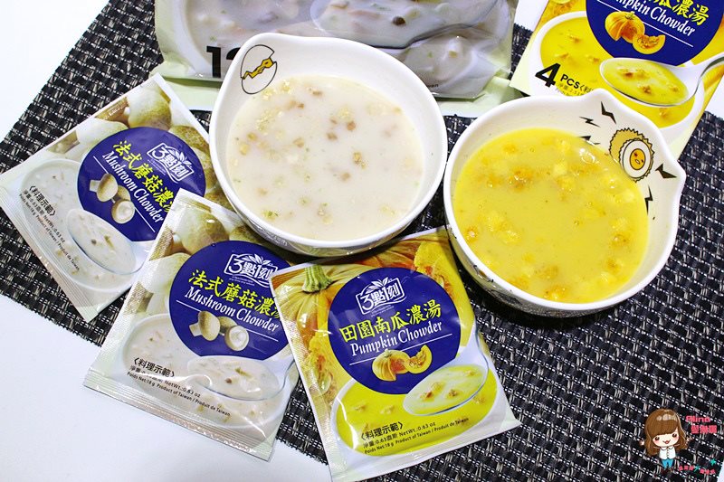 【團購美食】3點1刻 幸福奶茶包 可回沖式即溶茶包,連韓國人都愛 @Alina 愛琳娜 【團購美食】3點1刻 幸福奶茶包 可回沖式即溶茶包,連韓國人都愛 @Alina 愛琳娜