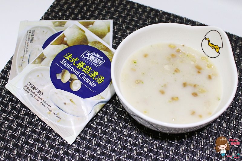 【團購美食】3點1刻 幸福奶茶包 可回沖式即溶茶包,連韓國人都愛 @Alina 愛琳娜 【團購美食】3點1刻 幸福奶茶包 可回沖式即溶茶包,連韓國人都愛 @Alina 愛琳娜