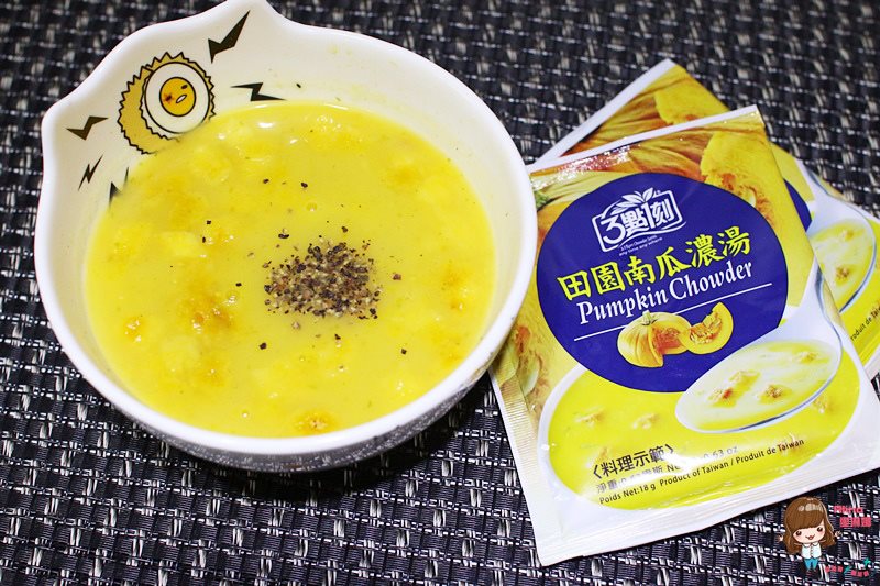 【團購美食】3點1刻 幸福奶茶包 可回沖式即溶茶包，連韓國人都愛 @Alina 愛琳娜