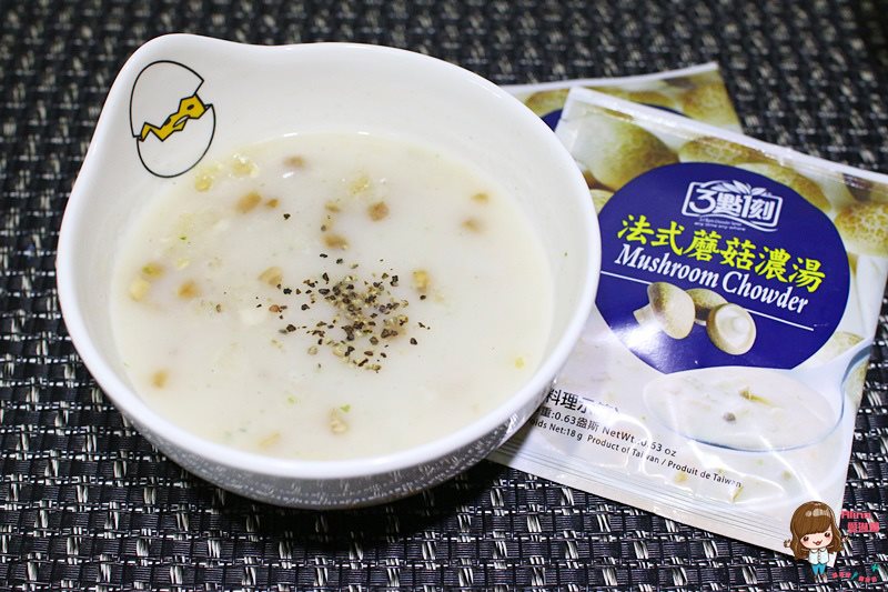 【團購美食】3點1刻 幸福奶茶包 可回沖式即溶茶包,連韓國人都愛 @Alina 愛琳娜 【團購美食】3點1刻 幸福奶茶包 可回沖式即溶茶包,連韓國人都愛 @Alina 愛琳娜
