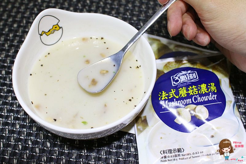 【團購美食】3點1刻 幸福奶茶包 可回沖式即溶茶包,連韓國人都愛 @Alina 愛琳娜 【團購美食】3點1刻 幸福奶茶包 可回沖式即溶茶包,連韓國人都愛 @Alina 愛琳娜