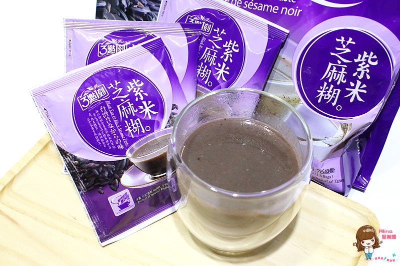 【團購美食】3點1刻 幸福奶茶包 可回沖式即溶茶包,連韓國人都愛 @Alina 愛琳娜 【團購美食】3點1刻 幸福奶茶包 可回沖式即溶茶包,連韓國人都愛 @Alina 愛琳娜