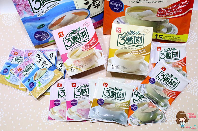 【團購美食】3點1刻 幸福奶茶包 可回沖式即溶茶包,連韓國人都愛 @Alina 愛琳娜 【團購美食】3點1刻 幸福奶茶包 可回沖式即溶茶包,連韓國人都愛 @Alina 愛琳娜
