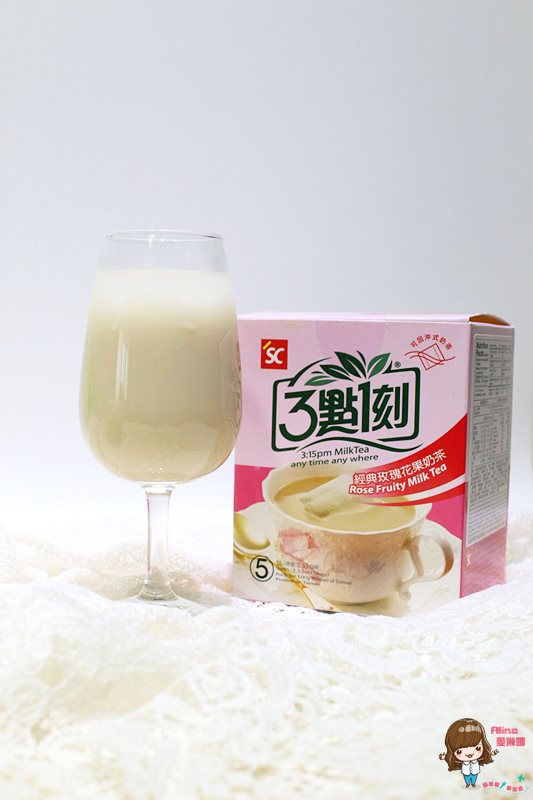 【團購美食】3點1刻 幸福奶茶包 可回沖式即溶茶包，連韓國人都愛 @Alina 愛琳娜