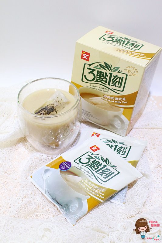 【團購美食】3點1刻 幸福奶茶包 可回沖式即溶茶包,連韓國人都愛 @Alina 愛琳娜 【團購美食】3點1刻 幸福奶茶包 可回沖式即溶茶包,連韓國人都愛 @Alina 愛琳娜