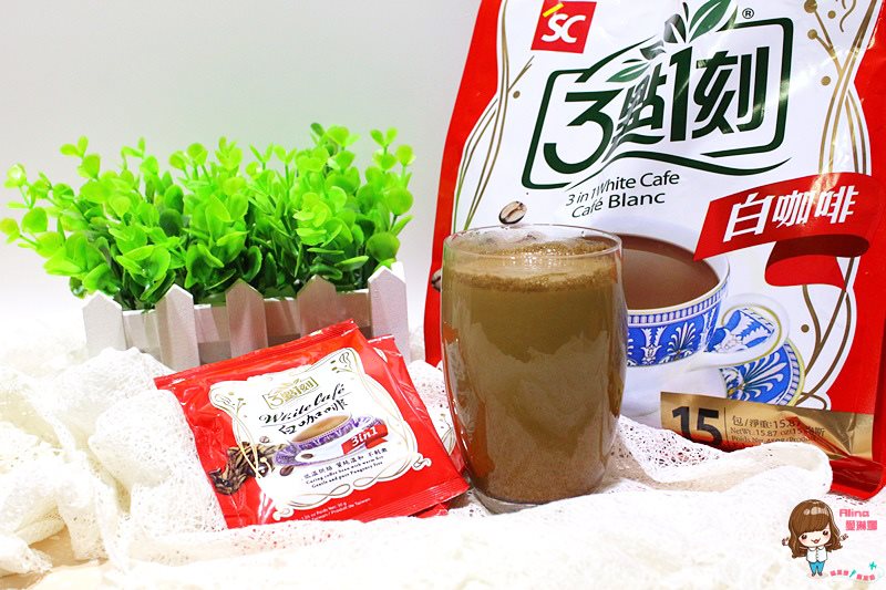 【團購美食】3點1刻 幸福奶茶包 可回沖式即溶茶包,連韓國人都愛 @Alina 愛琳娜 【團購美食】3點1刻 幸福奶茶包 可回沖式即溶茶包,連韓國人都愛 @Alina 愛琳娜