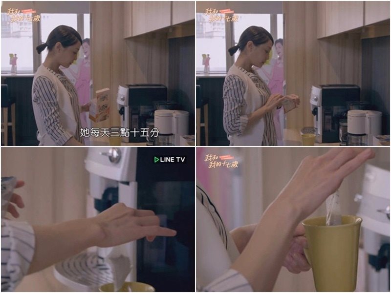 【團購美食】3點1刻 幸福奶茶包 可回沖式即溶茶包,連韓國人都愛 @Alina 愛琳娜 【團購美食】3點1刻 幸福奶茶包 可回沖式即溶茶包,連韓國人都愛 @Alina 愛琳娜