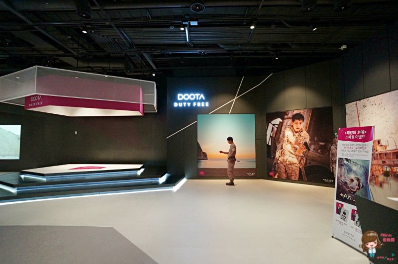 【首爾景點】東大門DOOTA Dutyfree 太陽的後裔韓劇場景限期展出 @Alina 愛琳娜