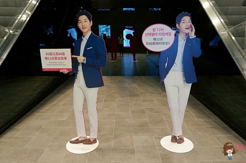 【首爾景點】東大門DOOTA Dutyfree 太陽的後裔韓劇場景限期展出 @Alina 愛琳娜