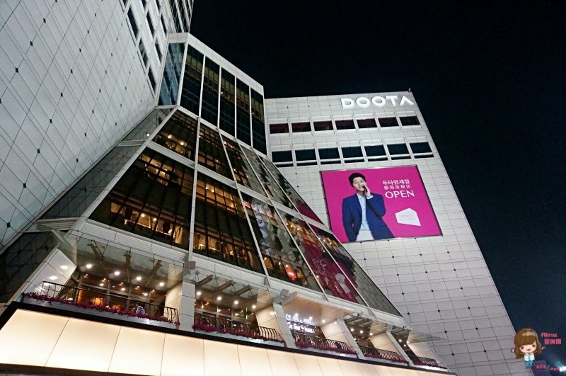 【首爾景點】東大門DOOTA Dutyfree 太陽的後裔韓劇場景限期展出 @Alina 愛琳娜
